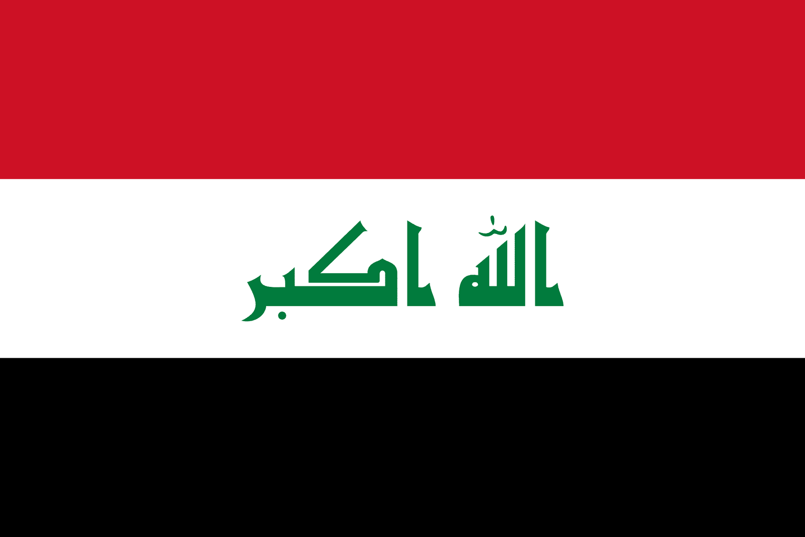 Iraq Flag - Fabplaces 