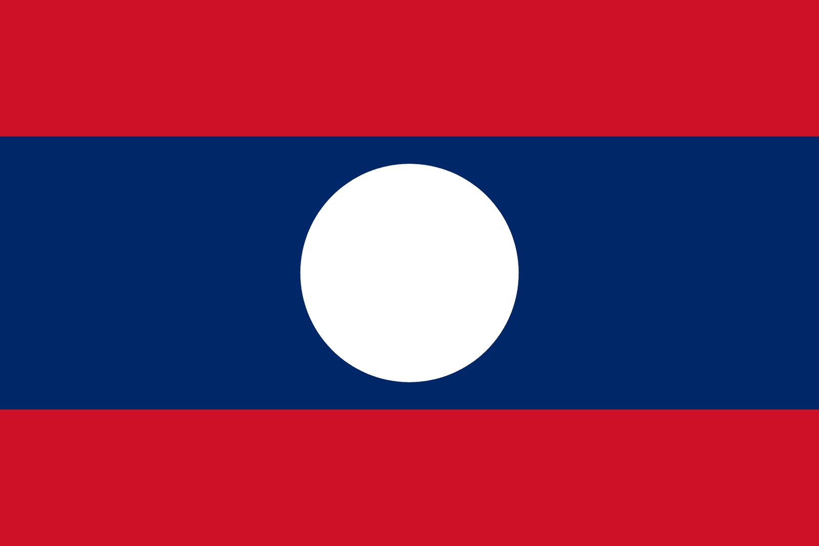 Laos Flag - Fabplaces 