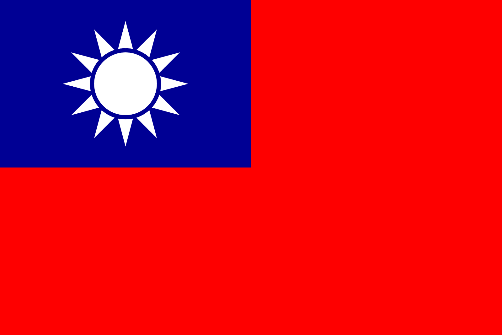 Taiwan Flag - Fabplaces 
